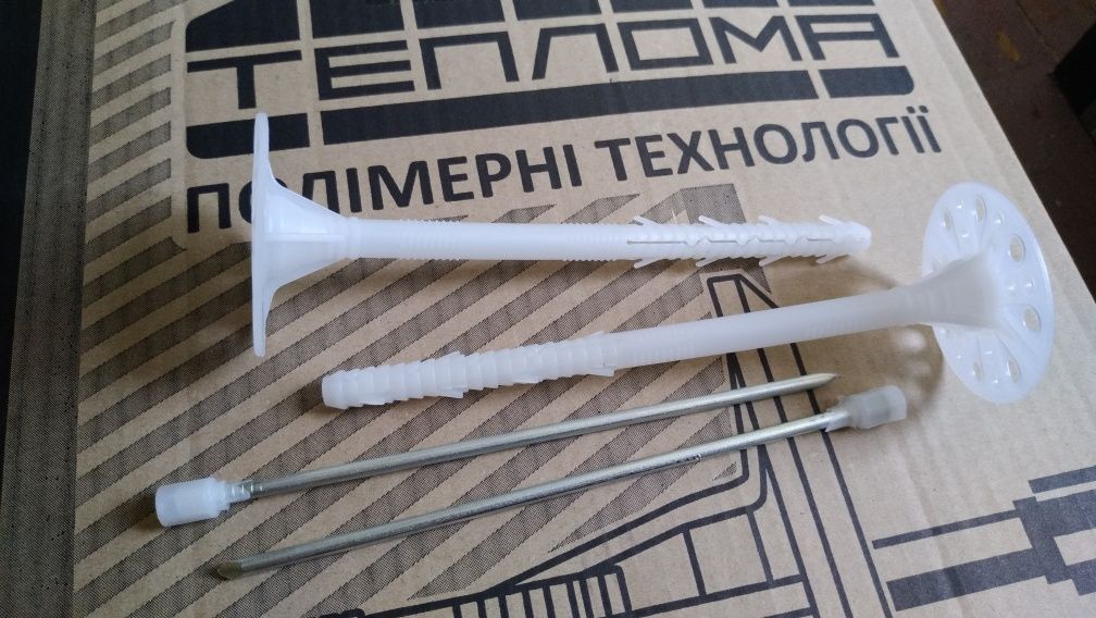 10*180 дюбель для теплоізоляції PREMIUM дюбель з металевим цвяхом