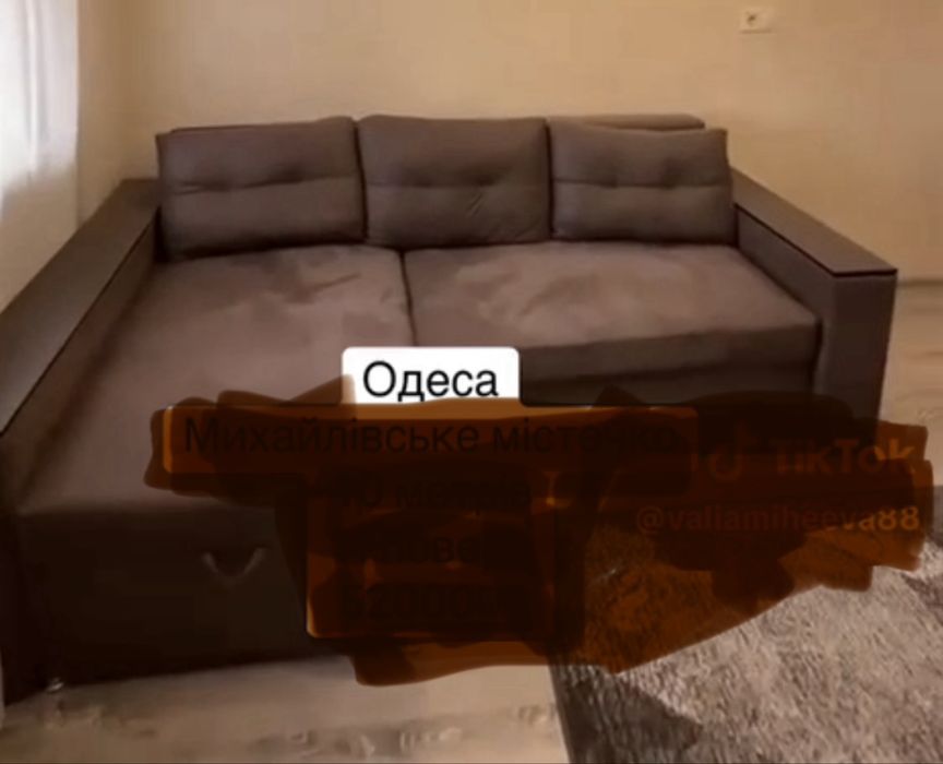 Угловой диван для гостинной