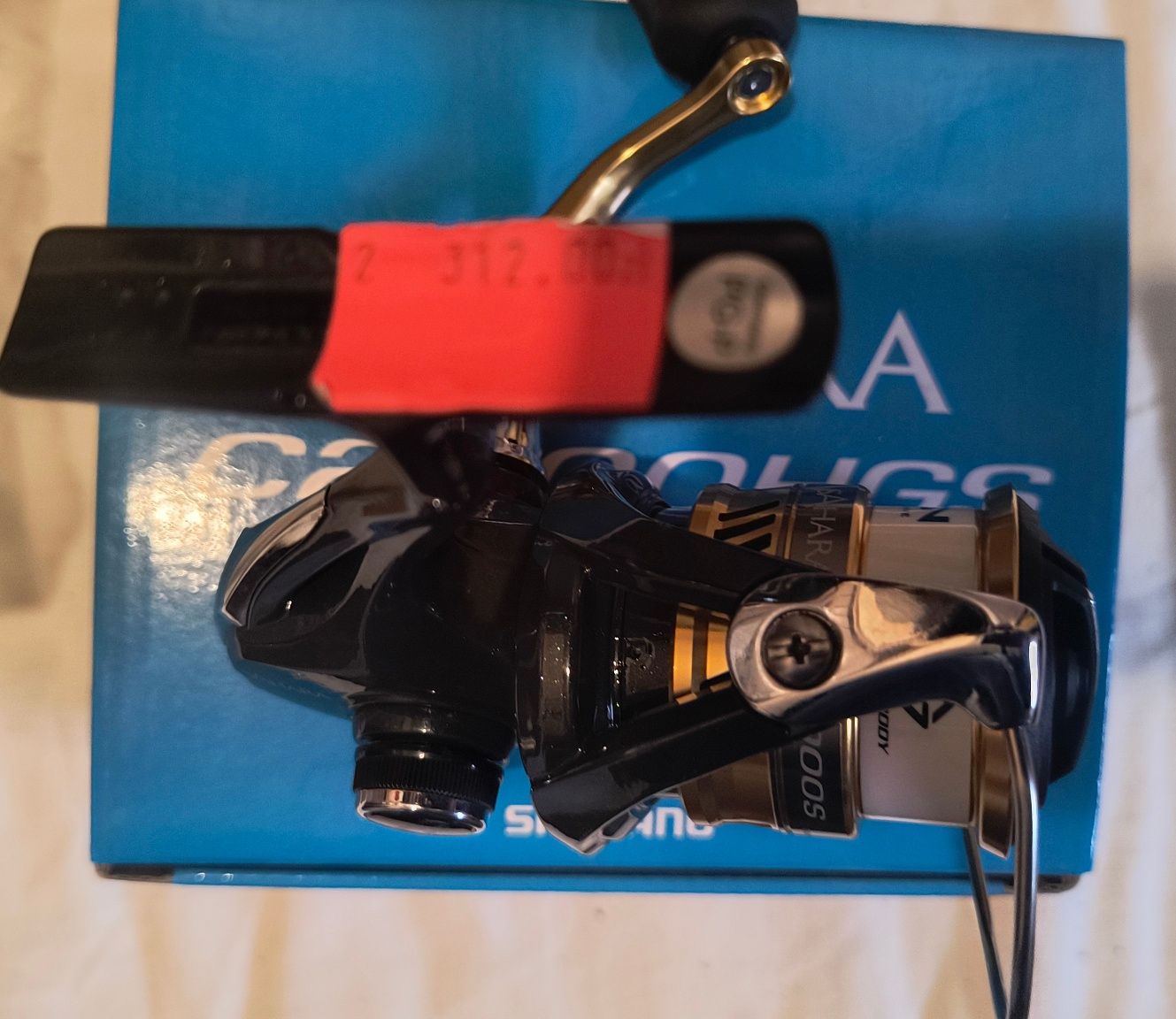 Kołowrotek Shimano Sahara FI C2000 HG