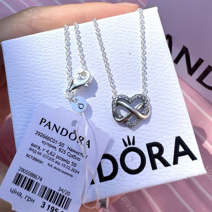 Намисто і кулон пандора/ кулон пандора/ подвеска пандора/ оригінал