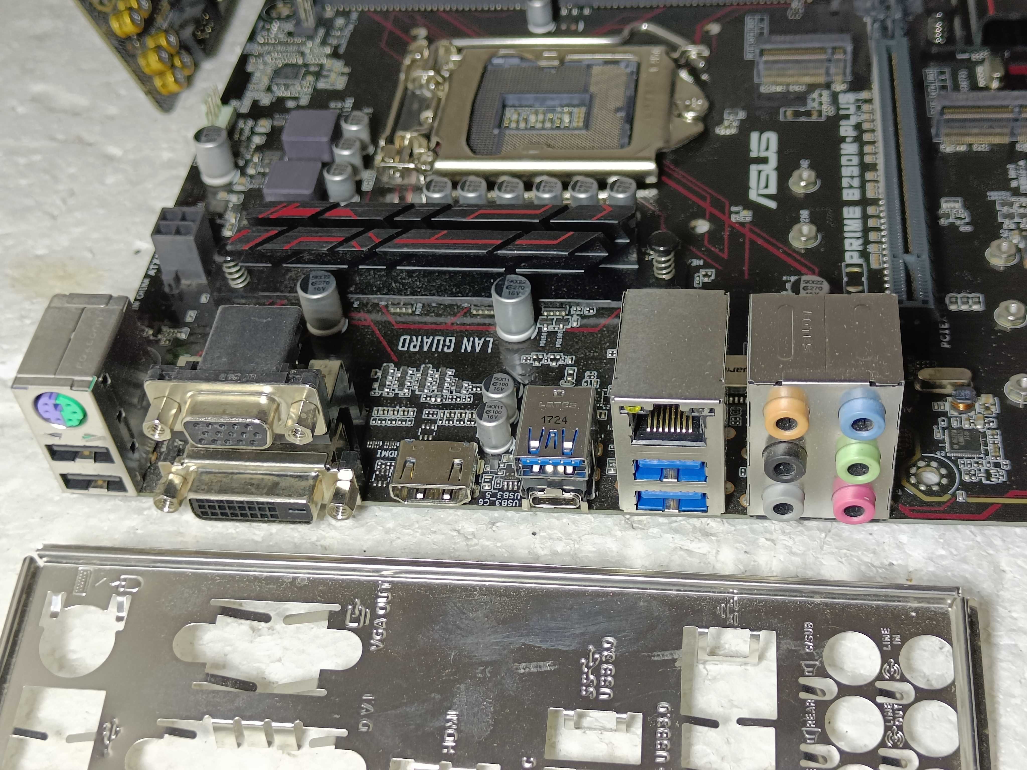 Материнська плата ASUS MSI Gigabyte B250M (M2) LGA1151 під 6-7 поколін