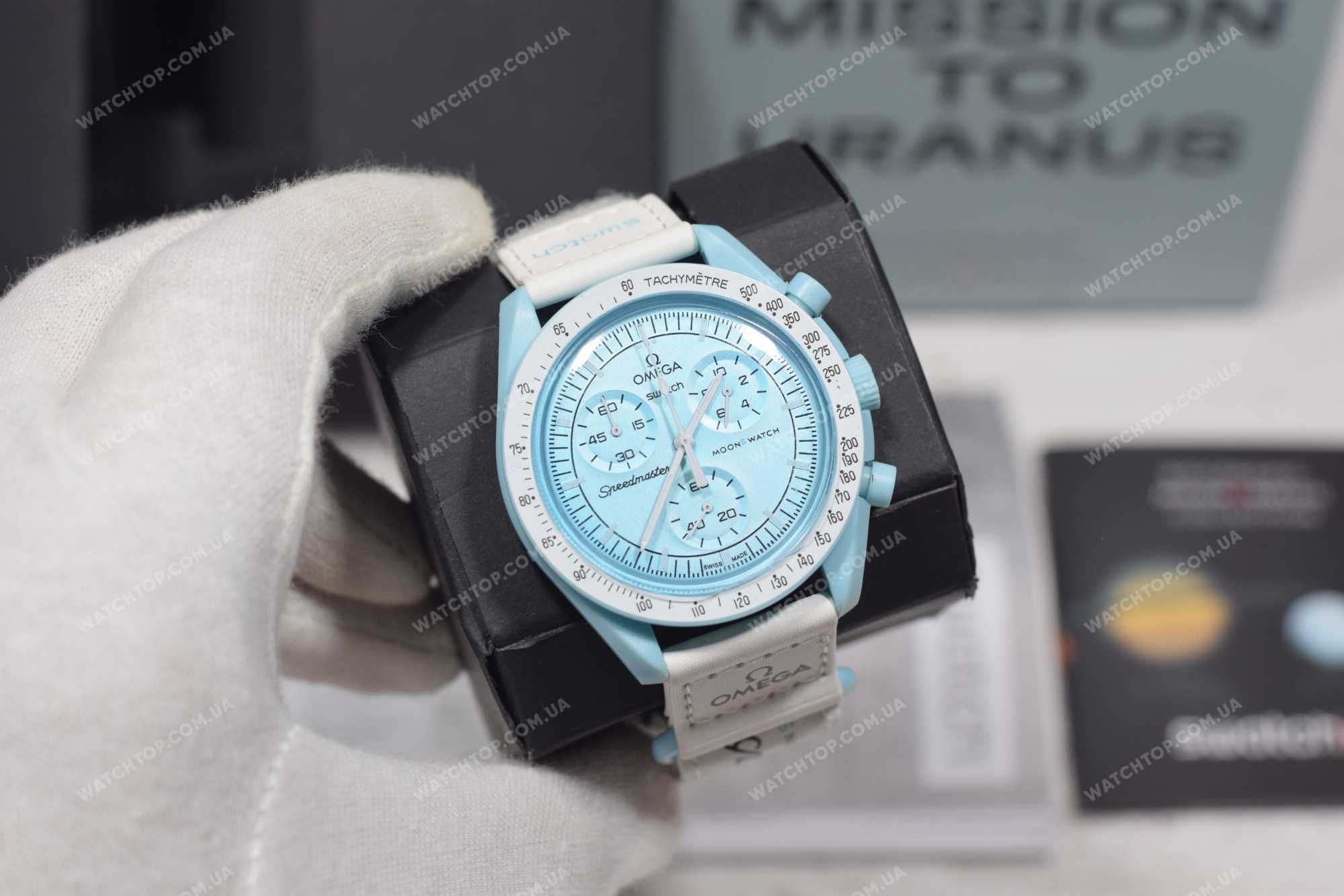 Часы Swatch X Omega MoonSwatch Mission to Uranus