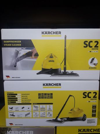 Пароочисник KARCHER SC2