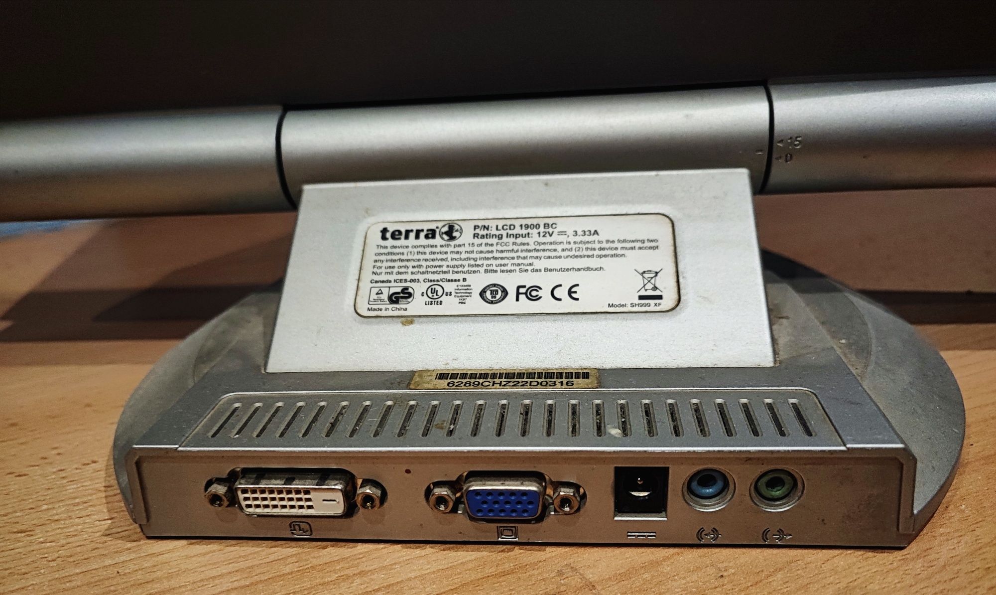 Монітор Terra LCD 1900