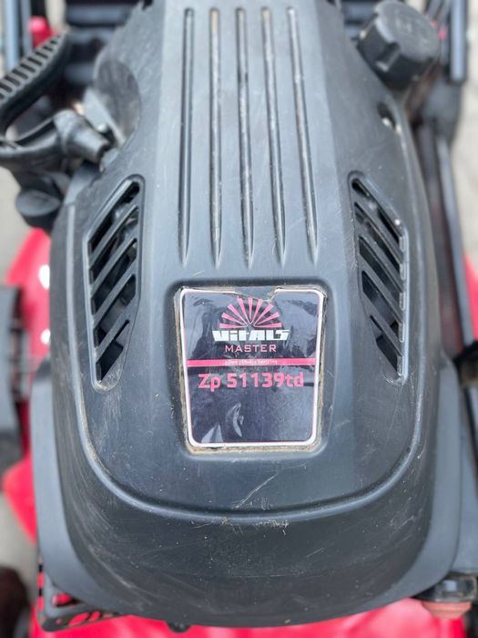 Газонокосилка Vitals