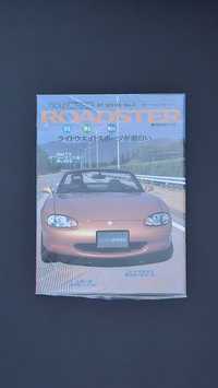 Magazyn z japoni roadster Mazda Gold NB