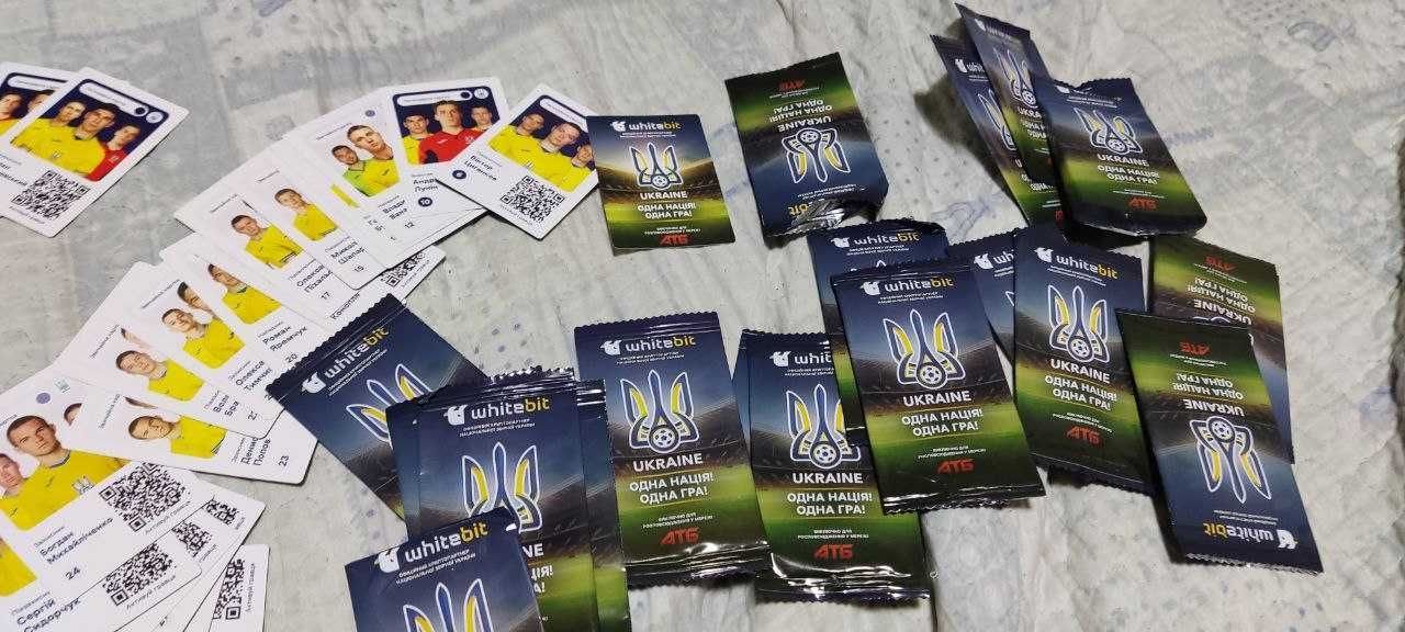 акційні картки атб футбол колекція див. інші мої товари на подарунок
