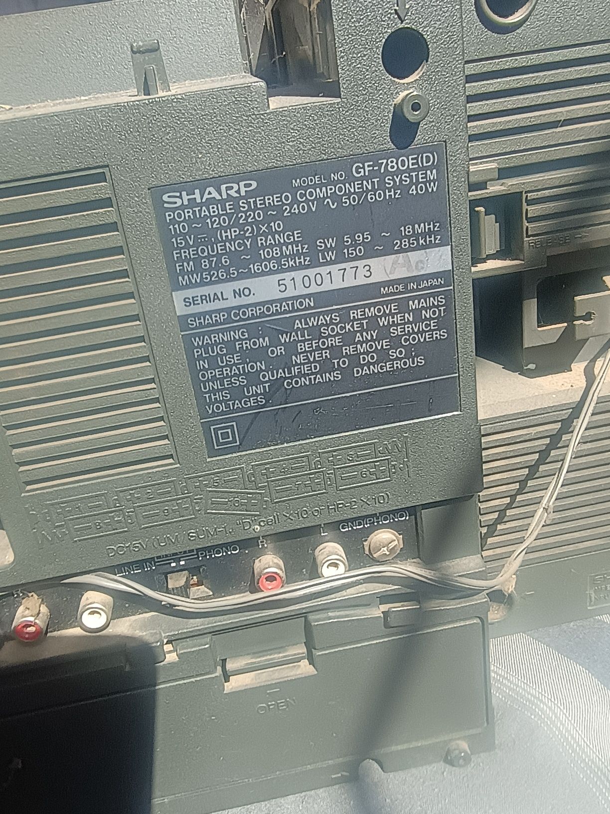 Магнітола Sharp GF-780 магнітофон як новий ВСЕ ПРАЦЮЄ