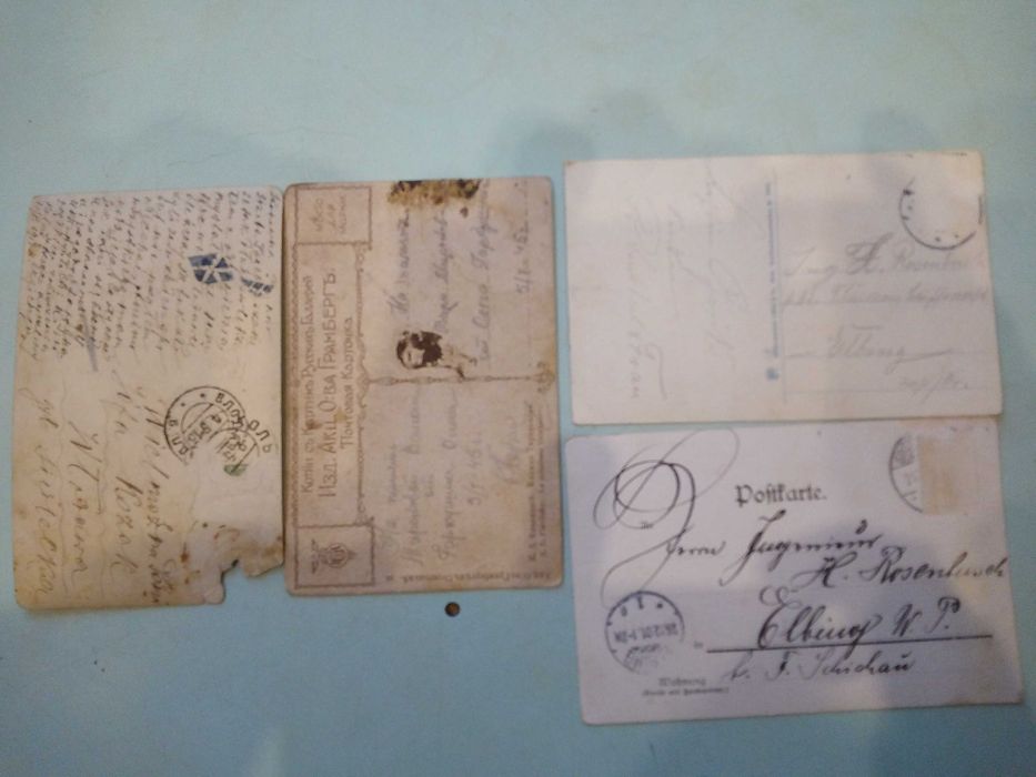 Почтовые открытки с текстом и чистые, Германия