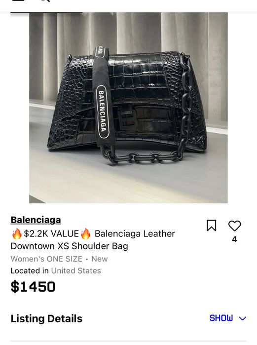 Сумка Balenciaga Downtown Small Shoulder