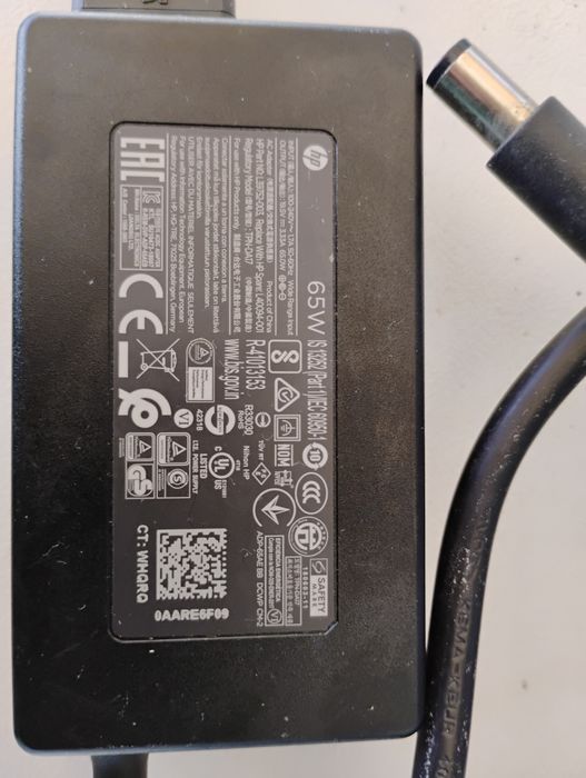 Fonte de alimentação ou carregador HP 65W