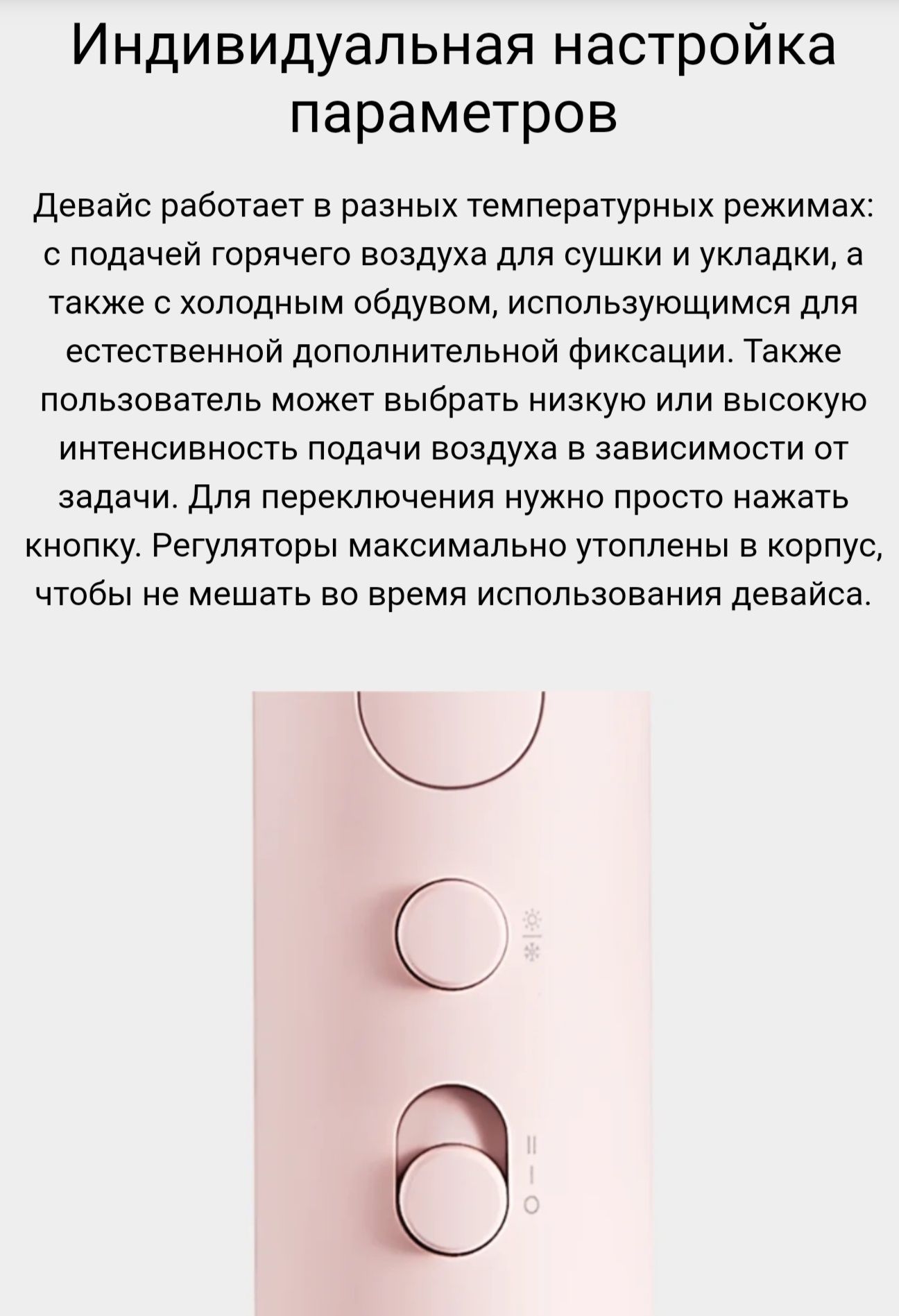 Фен Xiaomi Mija Compact Hair Dryer H101 (White) EU
    
Нет отзывов