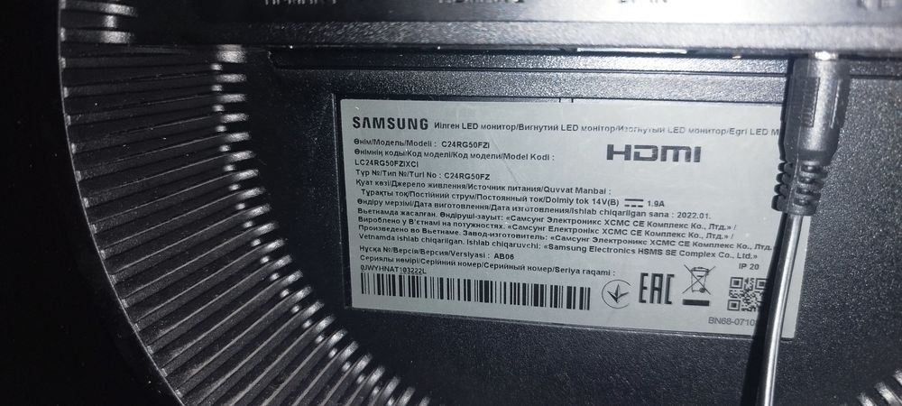 Монитор Самсунг 144герц