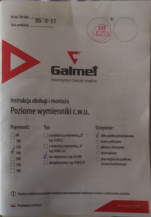 BOJLER BEZ WĘŻOWNICY 140L GALMET 22-1447 Zbiornik podkowa