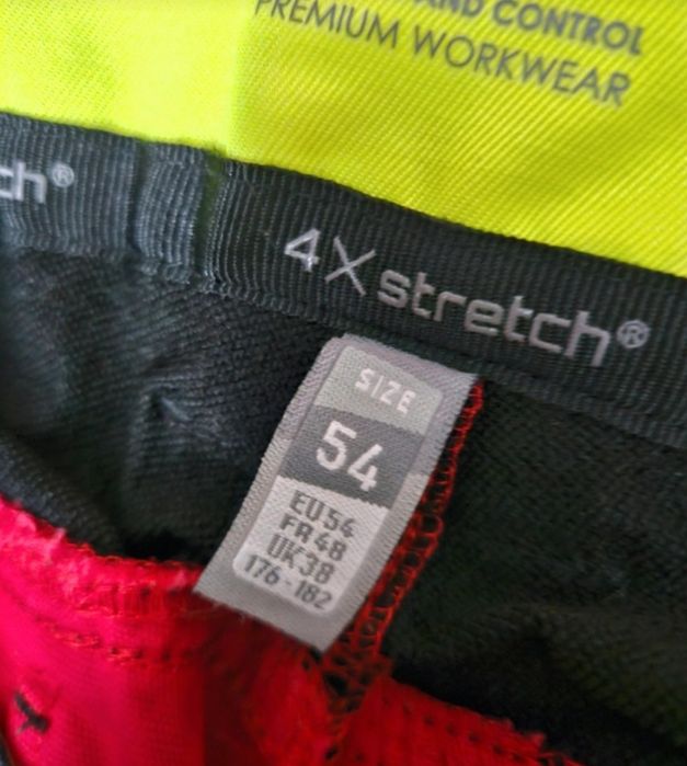 Ardon spodnie robocze ratownik