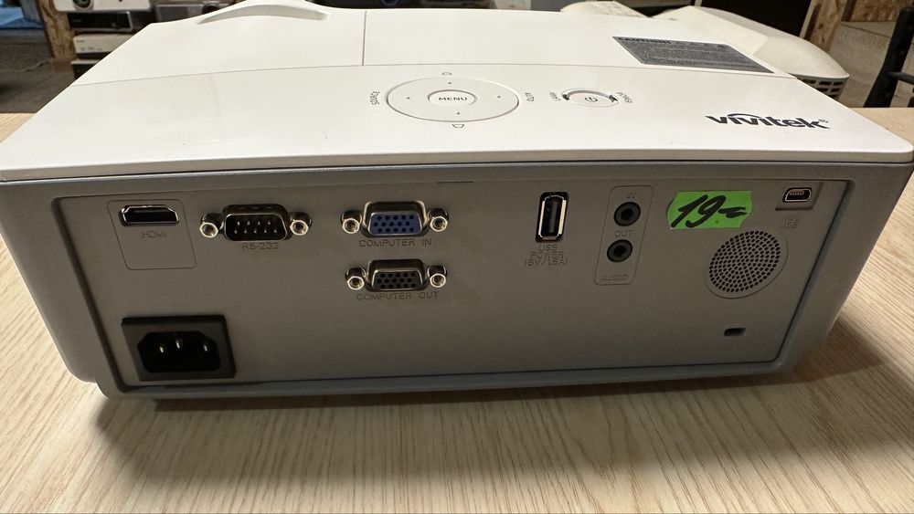 Проектор мультимедийный Vivitek DH558 (Full HD/15 000:1/3000 Lm)