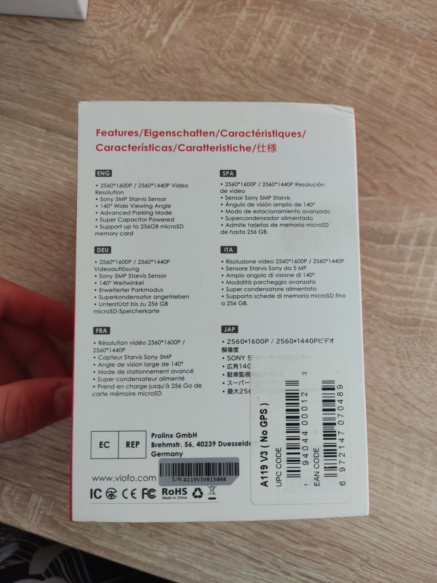 Продам відеореєстратор А119V3