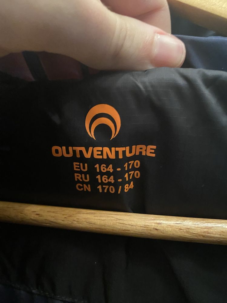 Зимня куртка OUTVENTURE