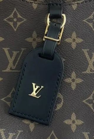 Torebka listonoszka Louis Vuitton