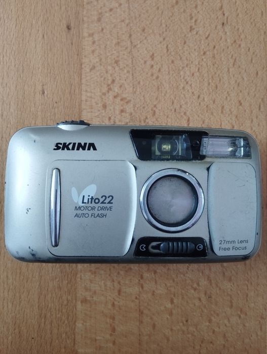 Фотоапарат плівковий Skina.