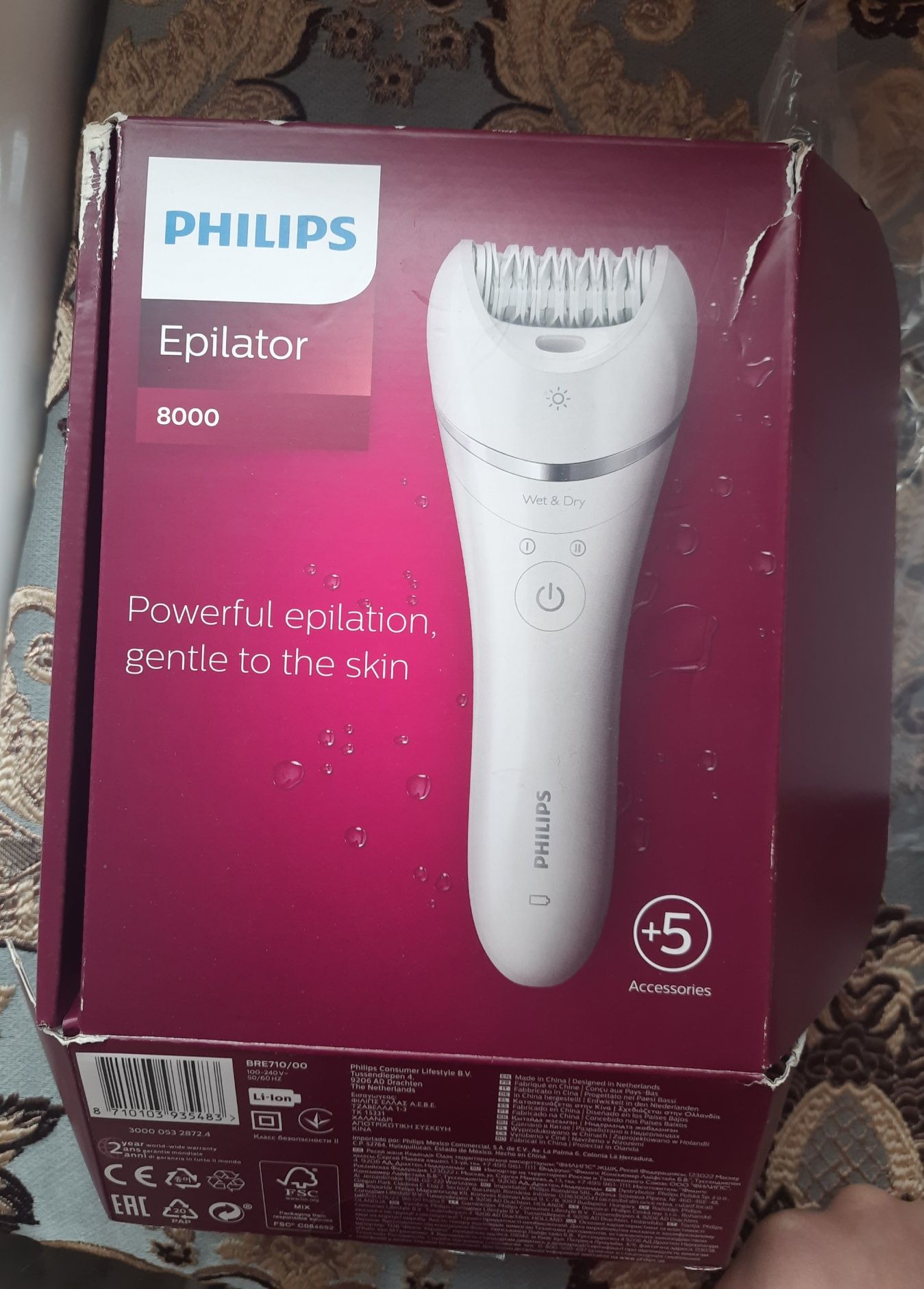 Епілятор PHILIPS BRE710/00 серії 8000