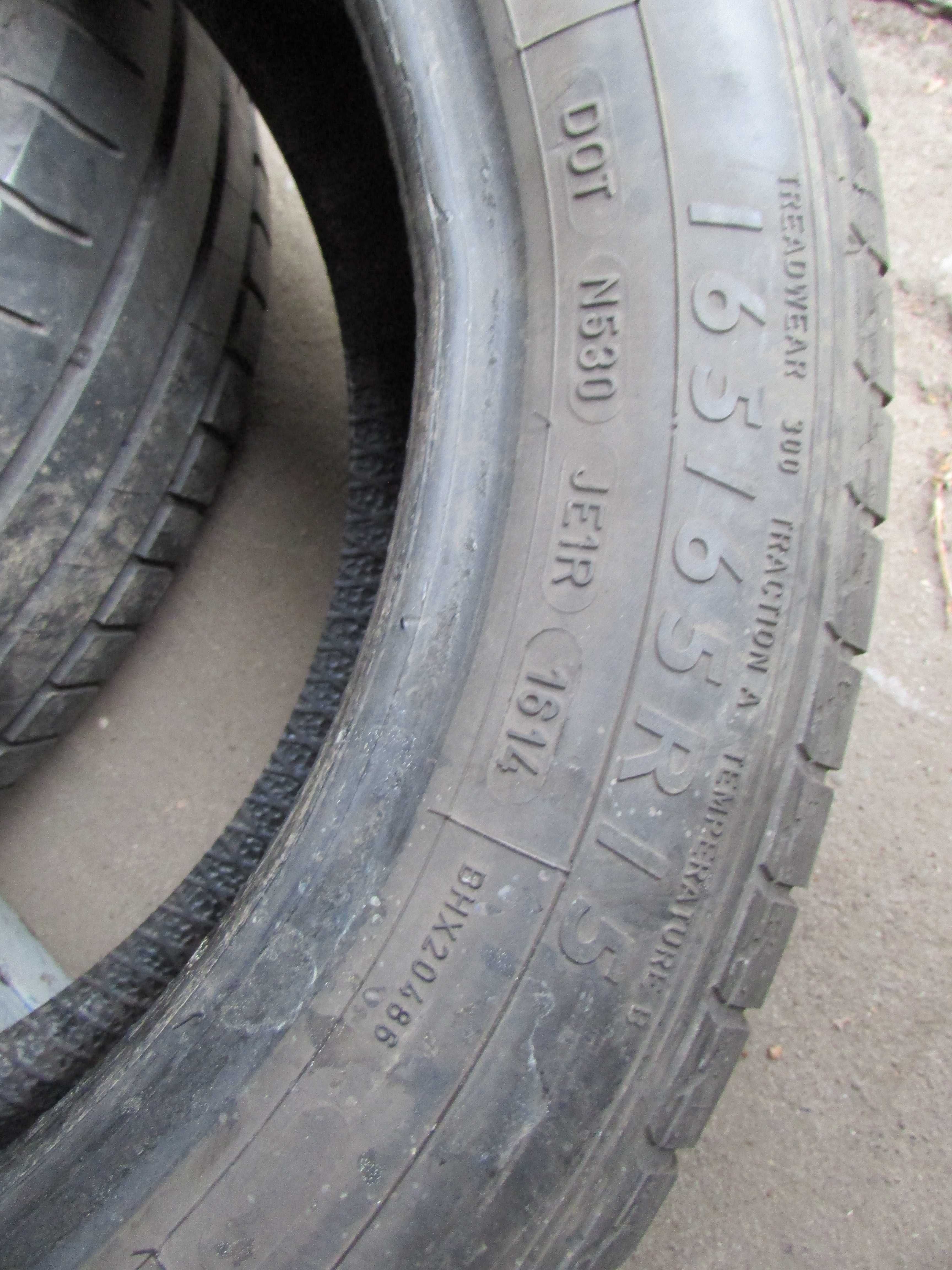 165/65/R15 Dunlop SPStreetresponse пара літньої гуми