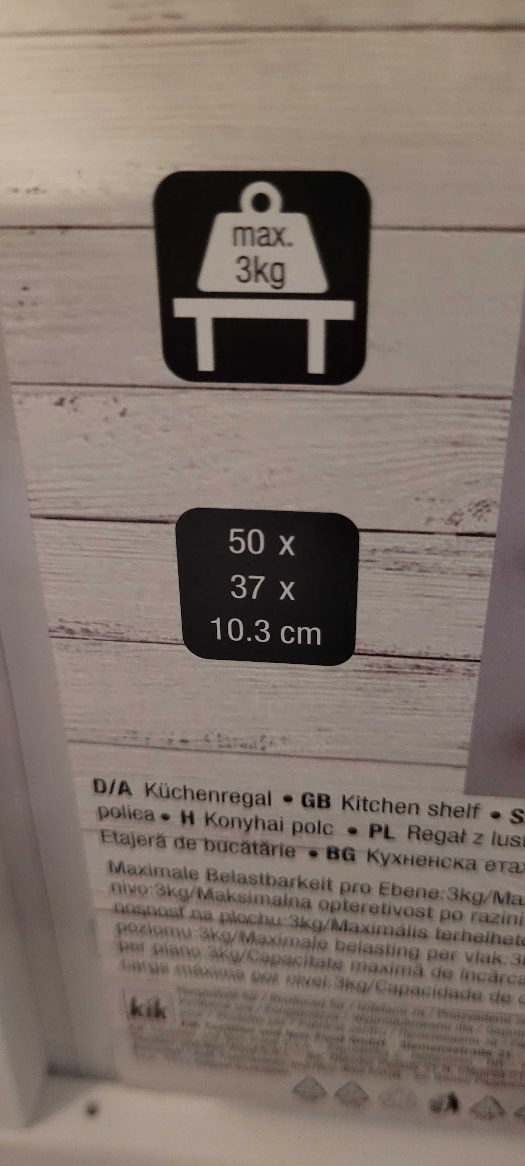 Półki na panelu  nowe 3 w 1