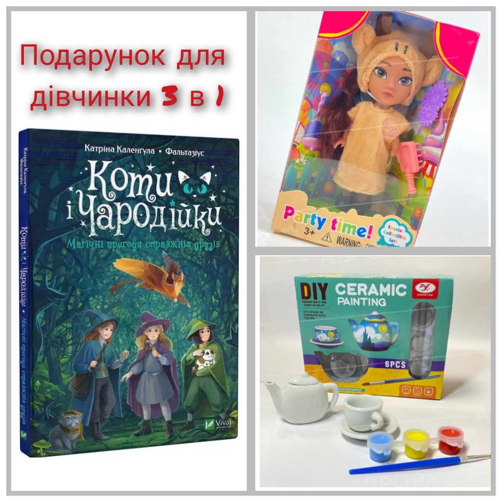 Подарок для девочек кукла наборы игрушек для игры и творчества