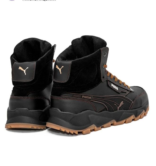 Чоловіче взуття Puma Пума Шкіряне взуття Шкіряні кросівки Зимові
