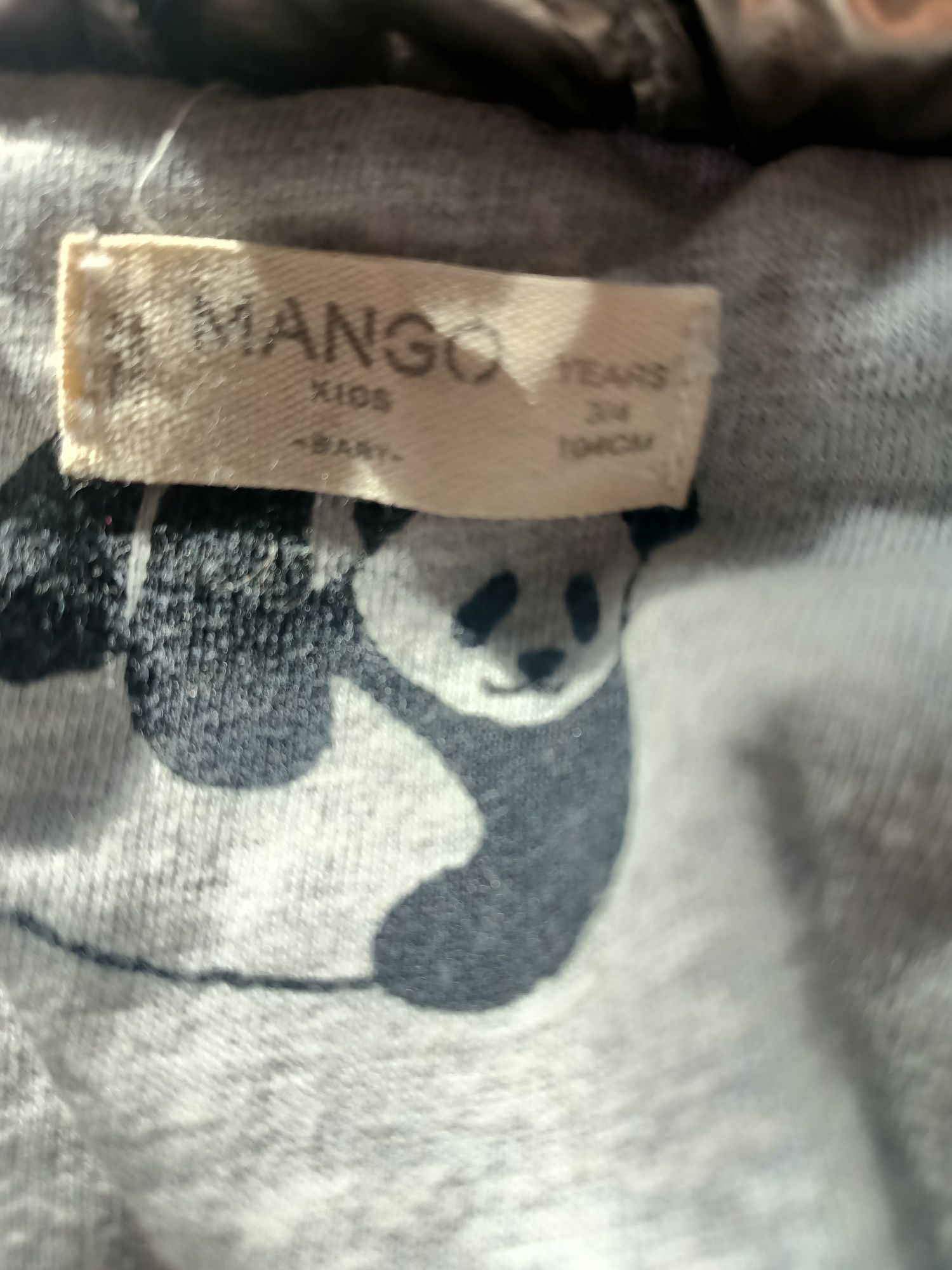 Демісезонна куртка Mango 104р