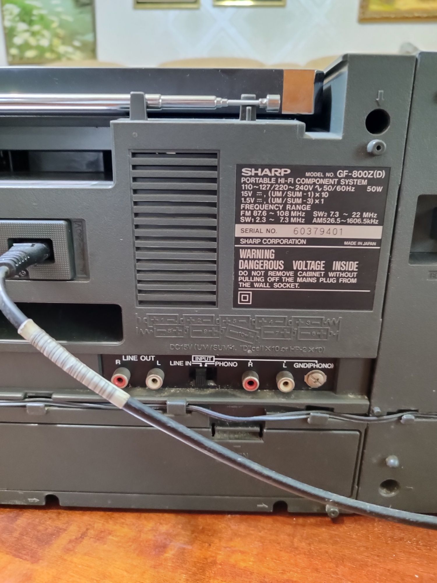 Магнитофон Sharp GF-800Z D