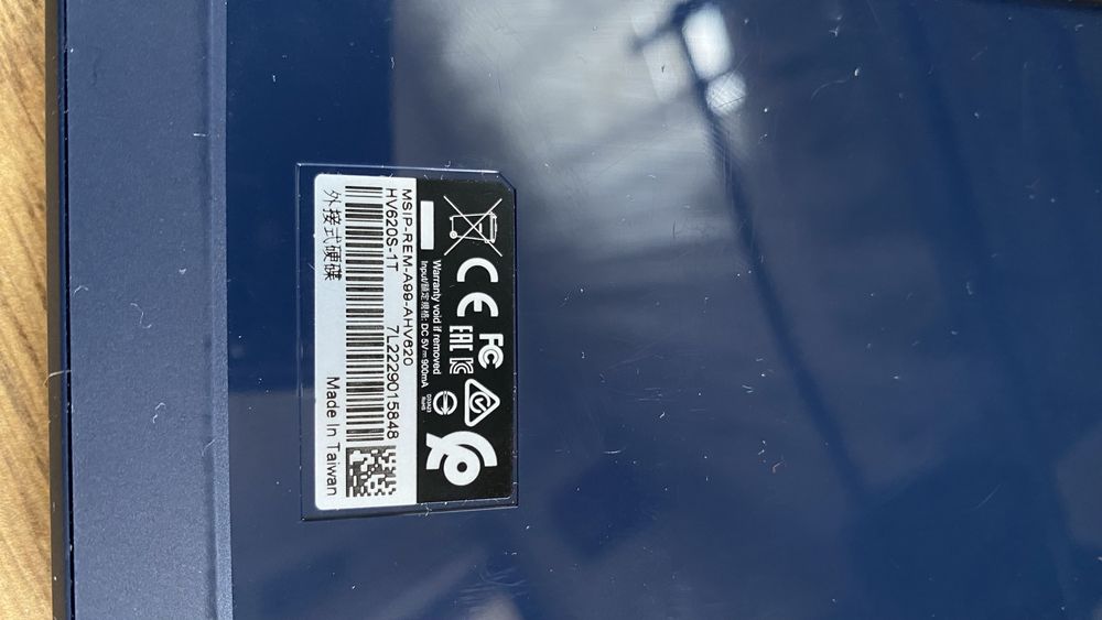 Зовнішній жорсткий диск Adata 1 tb