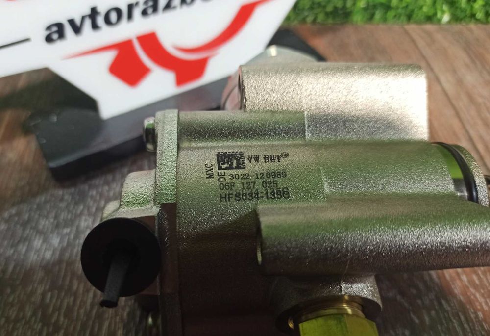 Паливний насос ТНВД 2.0 FSI 06F127025B Фольксваген паливна