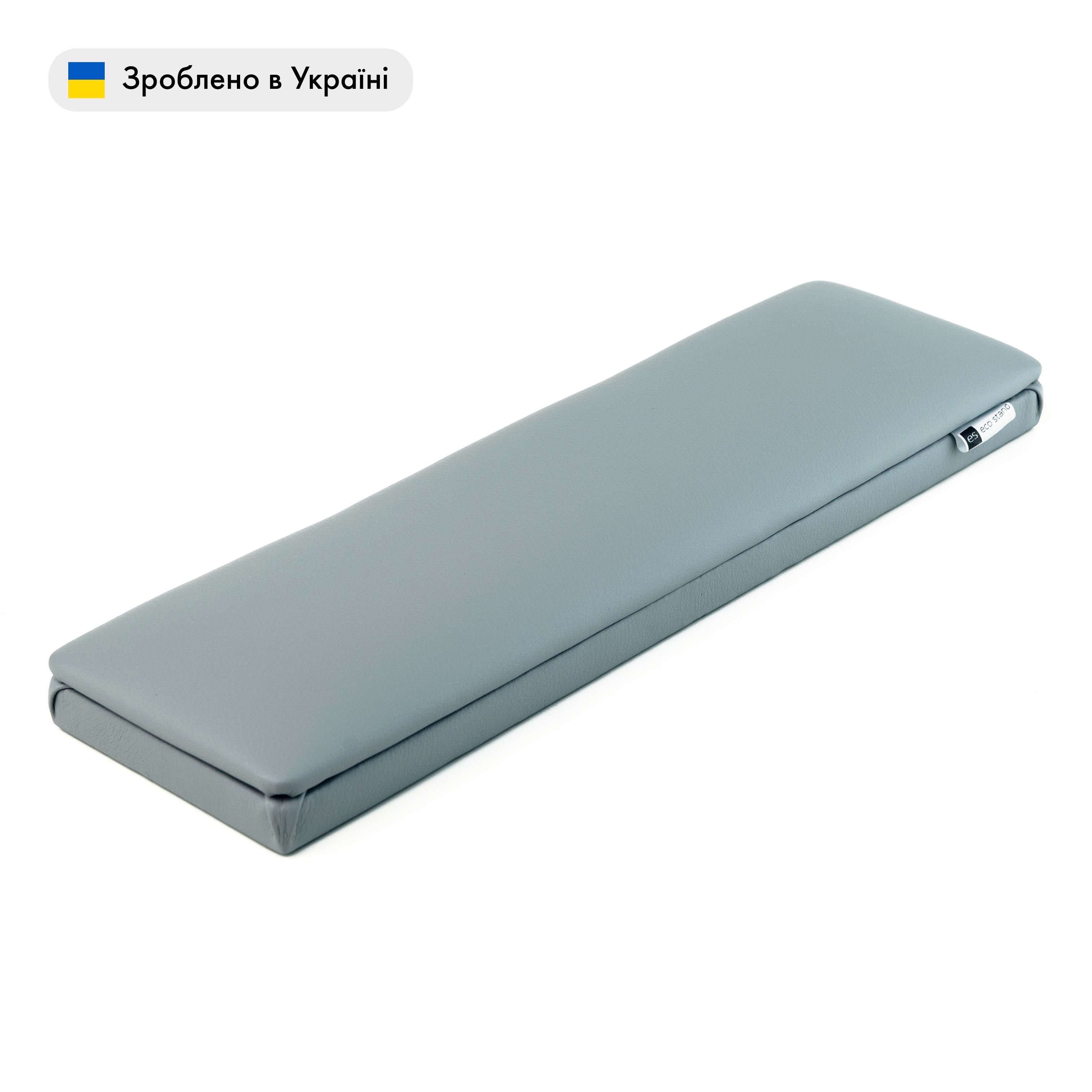 Підлокітники ECO STAND PAD