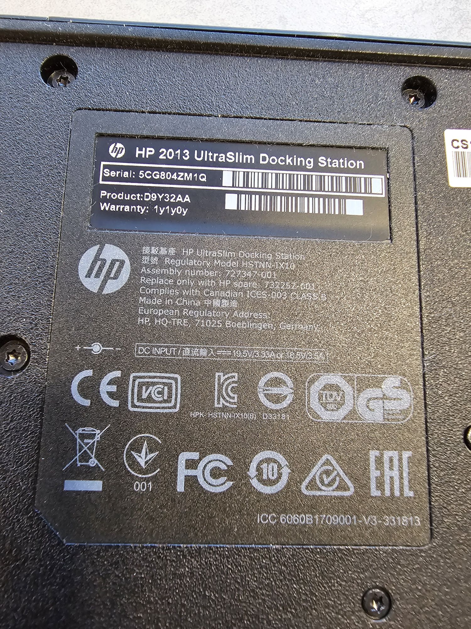Stacja dokująca HP 2013 UltraSlim Docking Station – idealna do biura!