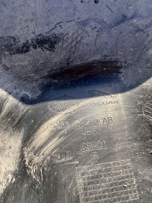 Захист підкрилка ланжерона підрамника підвіски Jaguar xf x260