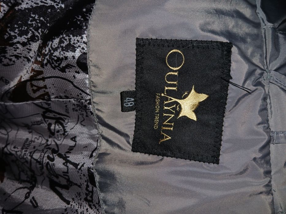 СРОЧНО Женский пуховик пальто. Торг