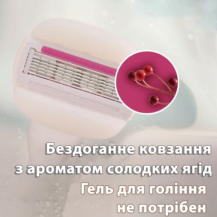3 шт Gillette Venus ComfortGlide Sugarberry Scent (з подушечками Olay)