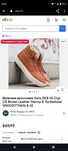 Кеды Vans original 42р.