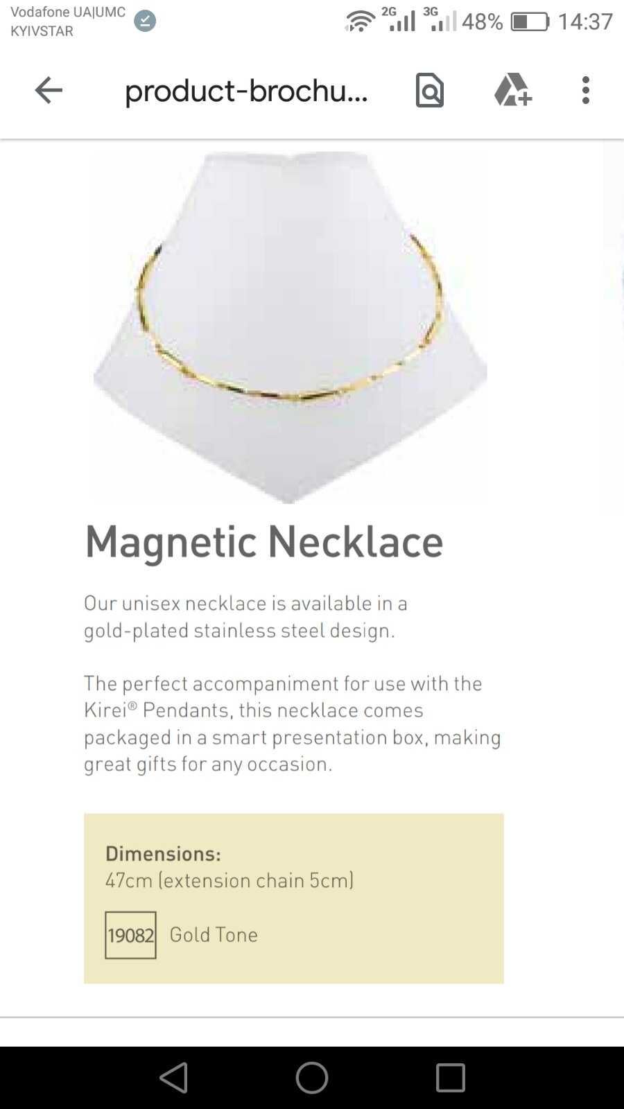Магнитное ожерелье Nikken - сочетание стиля и лечебных свойств
