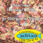 Корм 100 грам для рибок пластівці хлопья
