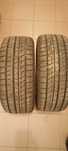 225/45 R17 Firemax FM805+ Opony zimowe