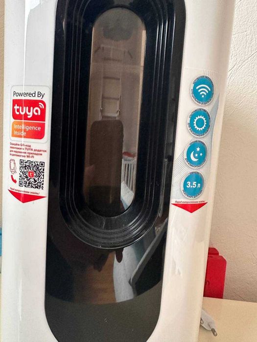 Зволожувач повітря WetAir WH-735