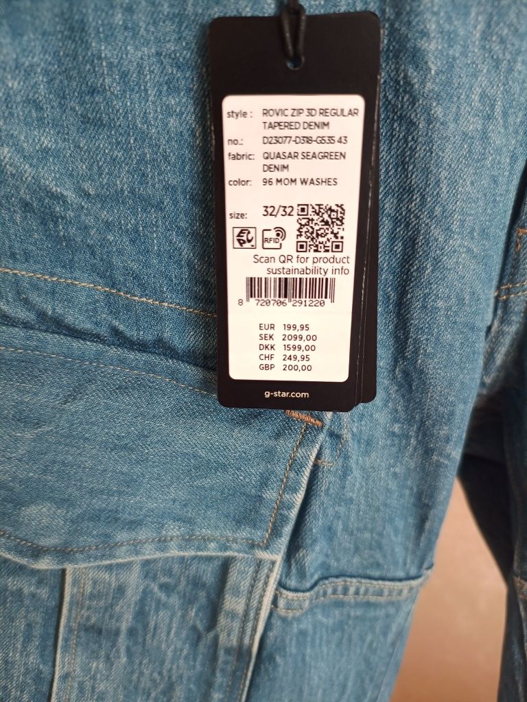 штаны карго G Star Raw
 Rovic Zip 3D.