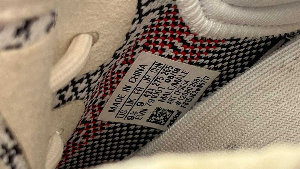 Yeezy Boost 350 V2 Zebra