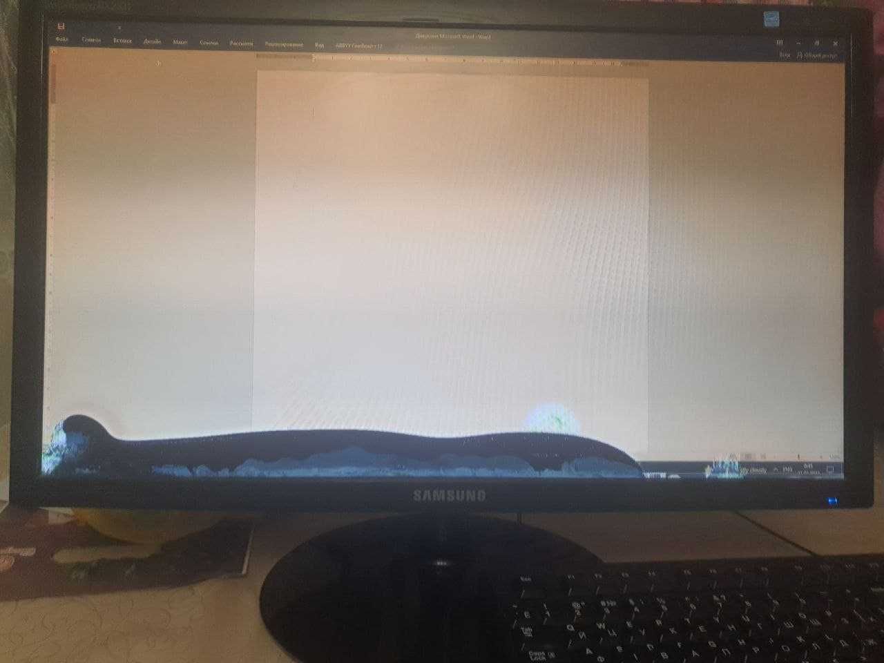 Продам монитор SAMSUNG BX2331