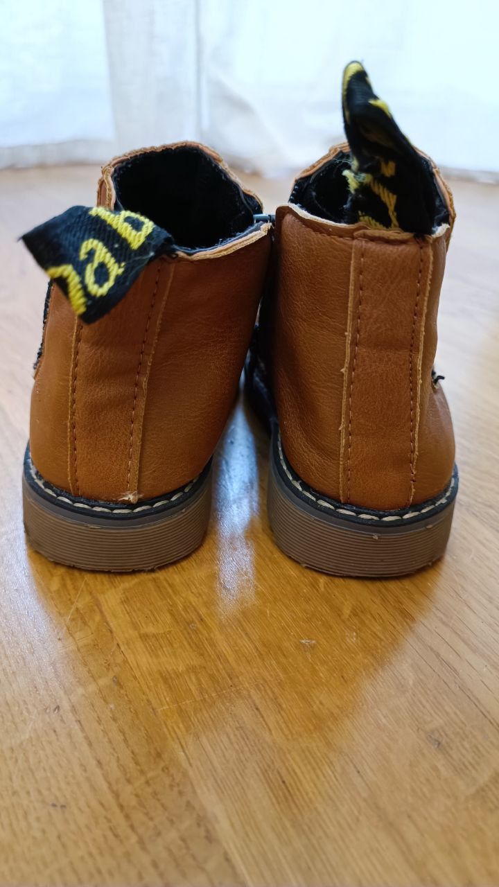Демисезонные ботинки на мальчика 26 размер