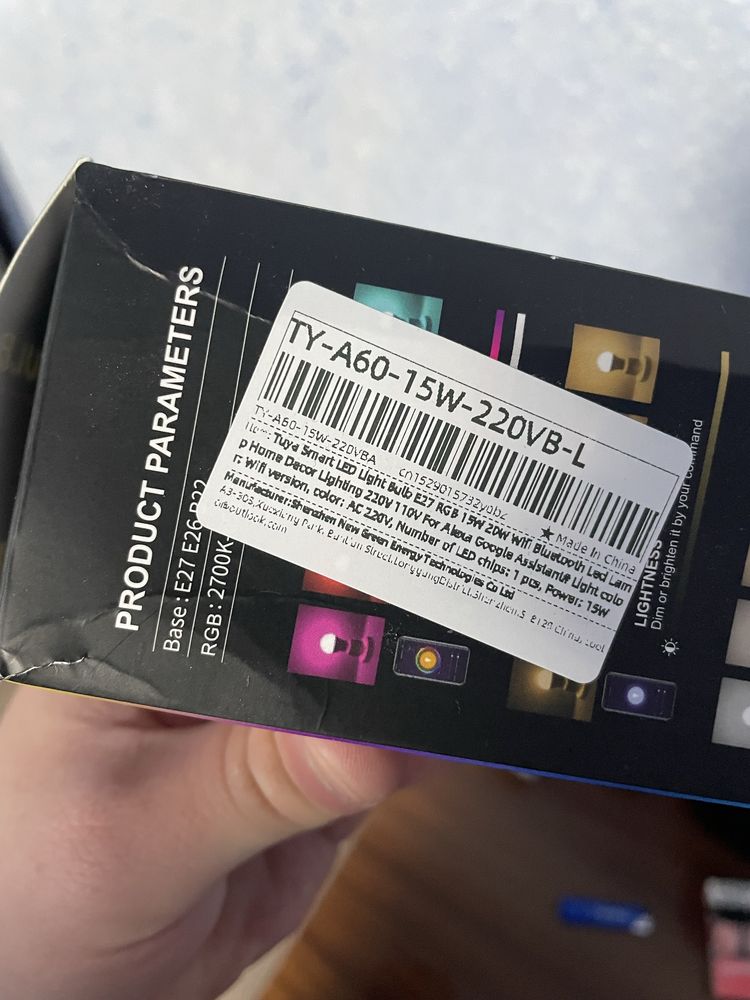 Розумна лампочка RGB 16 кольорів Е27 LED 15Вт wifi