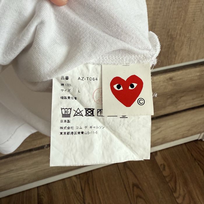 Футболка Comme des Garçons Play
