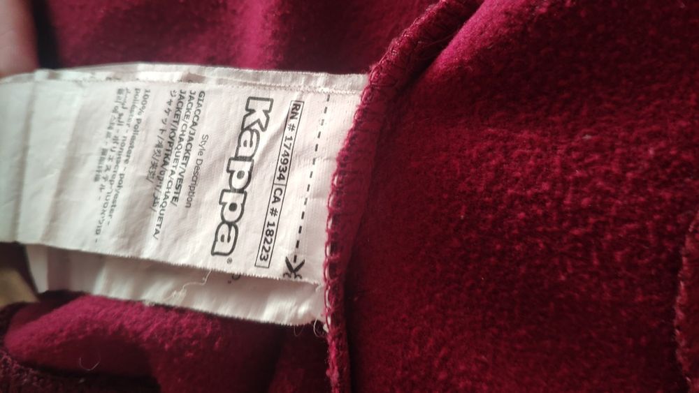 Кофта Kappa на лампасах  размер м-л